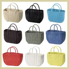 『ＰＰ』かごバッグ「37.5×16.5×23.5cm」／（１種選択／９種類）　※定番,シンプル,和風,アジアン雑貨,安い,リーズナブル,レトロモダン,編み込み,,籐風,おしゃれ,かわいい,可愛い,湯かご,お風呂,バス,スパ,サウナ,温泉施設,プール,銭湯