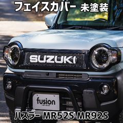岩手発【23年スズキMRワゴンG 4WD】タッチパネルオーディオ・バック