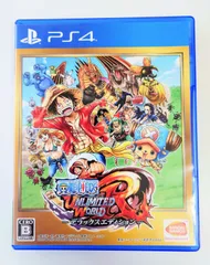 【PS4】ワンピース　アンリミテッドワールドＲデラックスエディション　ＰＳ４