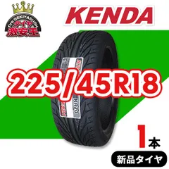 2025年最新】225 45r18 91wの人気アイテム - メルカリ