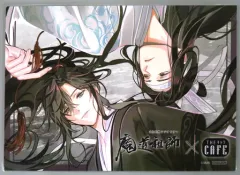 2025年最新】魔道祖師 カフェ ランチョンマットの人気アイテム - メルカリ