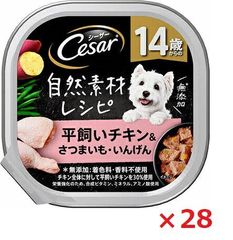 エイジングチキン小粒15キロ - メルカリ