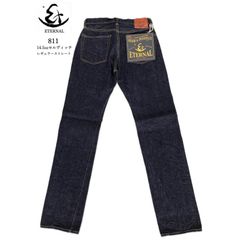 エターナル ジーンズ 811 岡山 倉敷 14.5oz 赤耳セルビッジデニム レギュラーストレート 日本製 ワンウォッシュ
