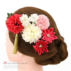 髪飾り 成人式 つまみ細工 赤 振袖 袴 浴衣 夏祭り 花火大会 5点セット ピンク 白 房付き 組紐 ラインストーン ヘアアクセ かん No.9-4194