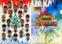 【中古】クリアファイル(男性アイドル) EXILE A4クリアファイル2枚セット 「居酒屋えぐざいるPARK 2016」