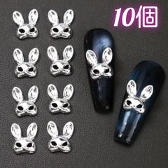 P974(2個)ネイルパーツ ハロウィン うさぎ 兎 ホラー ロック シルバー