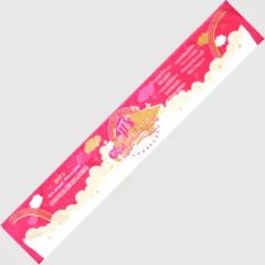 [중고] 수건·수건(캐릭터) 로고 머플러 타월 [러브라이브! μ's Go->Go! LoveLive! 2015 ~Dream Sensation!~]