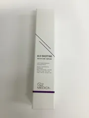 2025年最新】Qz MEDICA スキンケア・基礎化粧品の人気アイテム