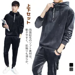 ベロアタッチ セットアップ 冬 メンズ ジャージ 上下セット 秋冬 両面起毛 暖かい スタンドカラー トレーナー パーカー 長袖 ジョガーパンツ ベロアジャージ 厚手 ハーフジッパー フード付き あっ#mcqgkd1304
