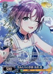 放置少女 貂蝉 役 汐入あすか サイン色紙 直筆サイン色紙 - メルカリ