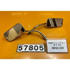 2025年最新】ホンダ フュージョン ミラーの人気アイテム - メルカリ