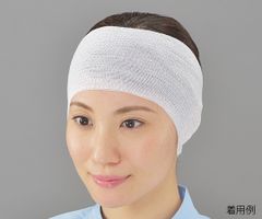 Item thumbnail for item 51b1d16f-229b-4182-80c7-71388b8e7663