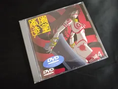 南海奇皇 ネオランガー 04 PCBG-00038