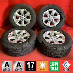 ka2　トヨタ 265/65 R17 タイヤ ホイールセット　プラド プラド スタッドレスタイヤセット 265 65 r17のおすすめ人気商品