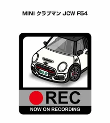 グッドふとんマーク取得 MINI ミニ クラブマン JCW F54 シフト