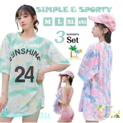 水着 レディース 3点セット 体型カバー セパレート 半袖 ワンピース スポーティー パッド付き 韓国風 かわいい 女の子 少女 学生 中学生 高校生 xzdslgf