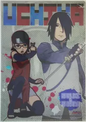 BoRUTO NARUTO THE MOVIE ボルト サラダ/サスケ クリアファイル