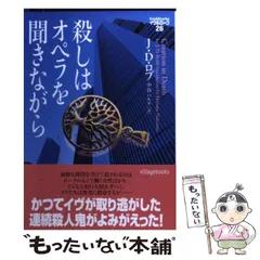 2025年最新】イヴ＆ロークの人気アイテム - メルカリ