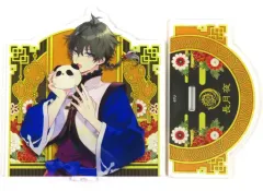 2025年最新】長月夜 アクスタの人気アイテム - メルカリ