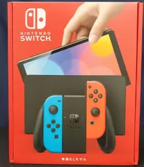 Nintendo Switch本体(有機ELモデル) Joy-Con(L)ネオンブルー/(R)ネオンレッド　【店頭併売品】店舗印無し  ニンテンドースイッチ