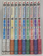 Charlotte シャーロット 5巻セット - メルカリ