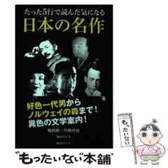 2026年最新】wands 5期の人気アイテム - メルカリ