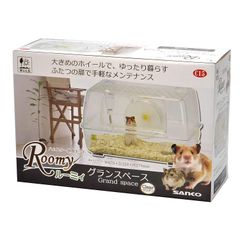 C*様 週末限定価格！！ルーミィ60 ハムスターケージセット おまけ多数
