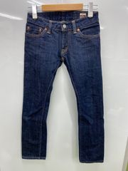 桃太郎ジーンズ　7103UP　初陣　デニムパンツ　日本製　ストレート　24　（ME71-2568)