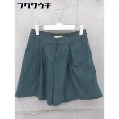 ◇ BEAMS HEART ビームス ハート ショート パンツ サイズ0 グリーン レディース 【中古】 【1103100022626】のサムネイル