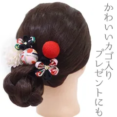 髪飾り 成人式 つまみ細工 赤 振袖 前撮り 袴 花 浴衣 夏祭り 花火大会 ５点セット 黒 和柄 花 籠 浴衣 かんざし 卒業式 髪型 No.9-3872