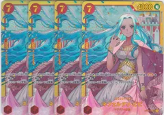 ネフェルタリ・ビビ　４枚　SEC　OP04　謀略の王国　ワンピースカードゲーム　ONE PIECE　ちゅうてつ　118