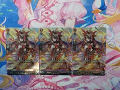 即購入可能　ドラグリッター シュウラ　FFR 4枚セット ヴァンガード ドラグリッター シュウラ 4枚 FFR