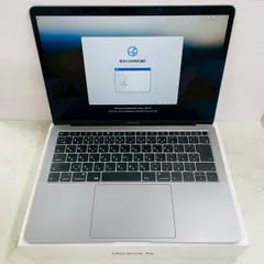 2025年最新】macbook 2018 ジャンクの人気アイテム - メルカリ