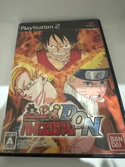 バトルスタジアムD.O.N PS2ソフト