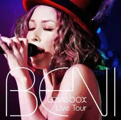 2025年最新】beni dvd liveの人気アイテム - メルカリ