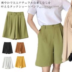 婦人 レディース タック入り 大きいサイズ ストレッチ 短パン ボトムス 脚長 タックショートパンツ ショート丈 ハーフパンツ ハイウエスト  フレアパンツ ショーパン 美尻 ルームウェア 部屋着 女#sowa6586004