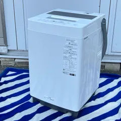 アイリスオーヤマ 2024年 5.0kg 洗濯機 【全国発送対応】K040610