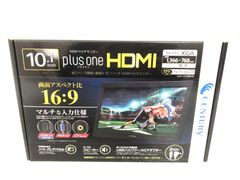10.1インチHDMIマルチモニター  (LCD-10169VH4)