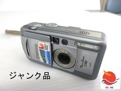 【ジャンク】デジタルカメラ PowerShot S40 キャノン