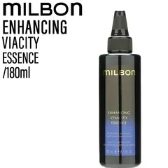 ミルボン グローバルミルボン エンハンシング ビバシティ エッセンス レフィル 180ml (global milbon 育毛ケア 頭皮 美容液 潤い 美容室 美容院 おすすめ サロン専売品 美容室専売品)のサムネイル