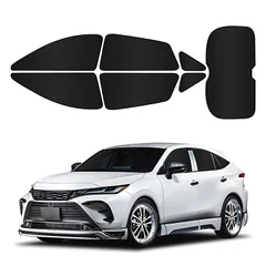 BLUESEATEC トヨタ ハリアー 80系 遮光 カーテン マグネット MXUA8#/AXUH8# R2.06-現行 着脱簡単 車種専用設計 車中泊 日除け 収納袋付き 7枚セット 1