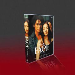勇者ヨシヒコ　DVD 魔王の城　悪霊の鍵　導かれし七人 楽天市場】勇者ヨシヒコ【全12巻セット】魔王の城/悪霊の鍵/導
