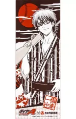 2025年最新】ダイヤのa 御幸 タオルの人気アイテム - メルカリ