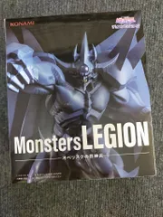 2025年最新】Monsters LEGION オベリスクの巨神兵の人気アイテム
