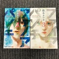 【ファイアパンチ】2～3巻/藤本タツキ/GF-0225014617/GF08711