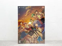 PS4 ひぐらしのなく頃に 奉 完全生産限定版 【F3725-007】056