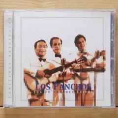 【中古】 Asi Cante 3 トリオ・ロス・パンチョス 2025年最新】Yahoo!オークション -トリオロスパンチョス(音楽)の