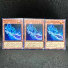 2025年最新】arcana ロッドの人気アイテム - メルカリ