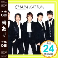 Chain KAT-TUN　カトゥーン　スタッフTシャツ　激レア　ジャニーズ Chain KAT-TUN カトゥーン スタッフTシャツ 激レア ジャニーズ