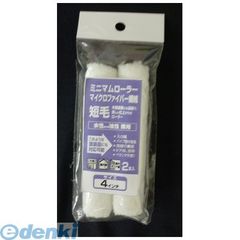 Item thumbnail for item e1449939-714c-4050-8e5f-767053fcc793